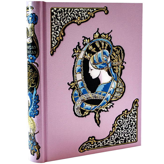 Set of gift books "Love and intrigue: masterpieces of world literature" 3 volumes